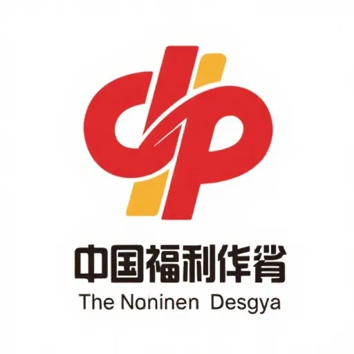 中国福彩网官方标志